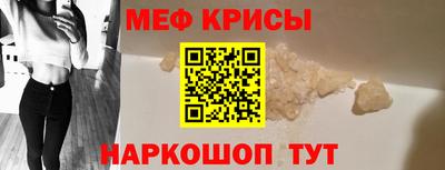 дживик Кунгур