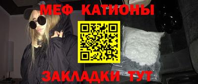 герыч Кулебаки