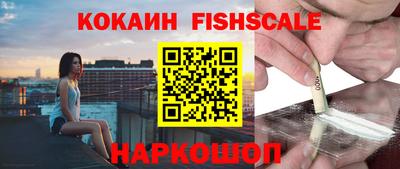 дживик Кунгур