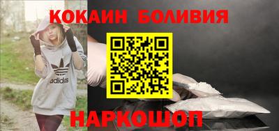 дживик Кунгур