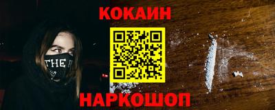 герыч Кулебаки