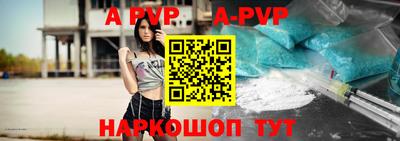 MDMA Premium VHQ Кумертау