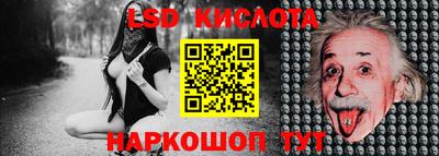 MDMA Premium VHQ Кумертау