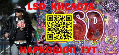 дживик Кунгур