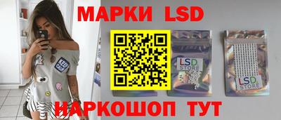 герыч Кулебаки