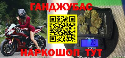 герыч Кулебаки