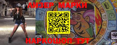 MDMA Premium VHQ Кумертау