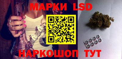 дживик Кунгур