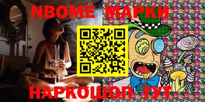 MDMA Premium VHQ Кумертау