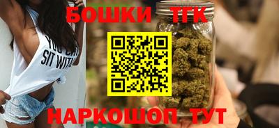 MDMA Premium VHQ Кумертау