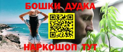 MDMA Premium VHQ Кумертау