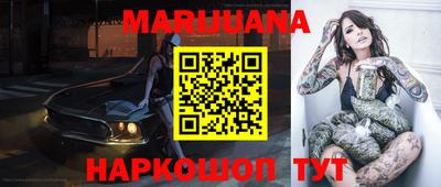 MDMA Premium VHQ Кумертау