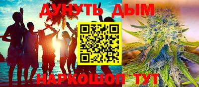 герыч Кулебаки