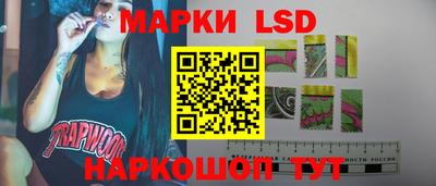 дживик Кунгур
