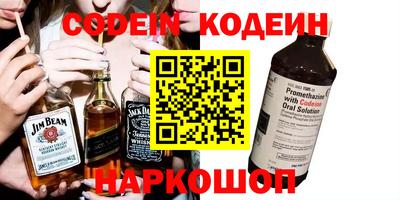 дживик Кунгур