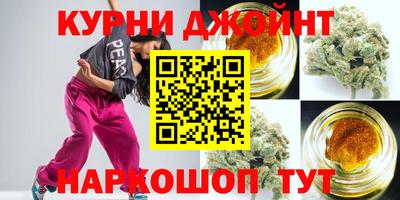 дживик Кунгур