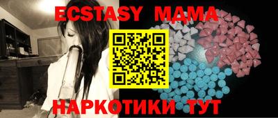 дживик Кунгур