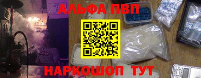 дживик Кунгур