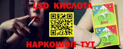 герыч Кулебаки