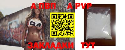 герыч Кулебаки