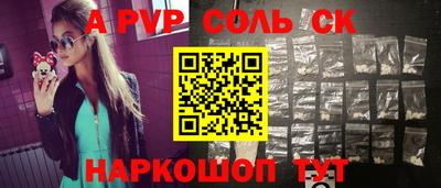 MDMA Premium VHQ Кумертау