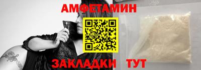 дживик Кунгур
