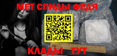 дживик Кунгур