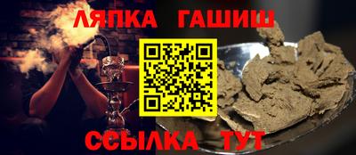 дживик Кунгур