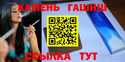 герыч Кулебаки