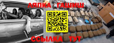 дживик Кунгур