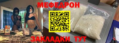 MDMA Premium VHQ Кумертау