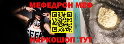 дживик Кунгур