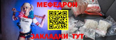 дживик Кунгур