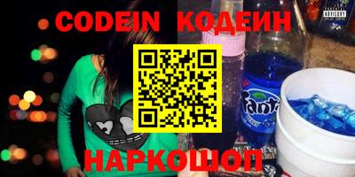 MDMA Premium VHQ Кумертау